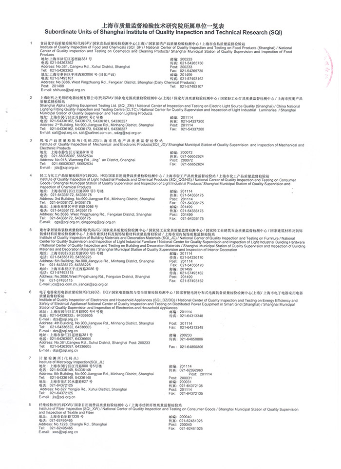 ���zܛ���^�z�y���