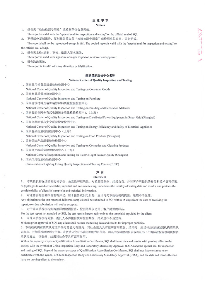 ���y��Û���z�y���